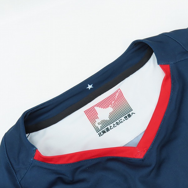 実際に弊社で買取させて頂いたKappa/カッパ 北海道コンサドーレ札幌 2020 アウェイ 長袖 ユニフォーム KFA12GT04U/3XOの画像 4枚目