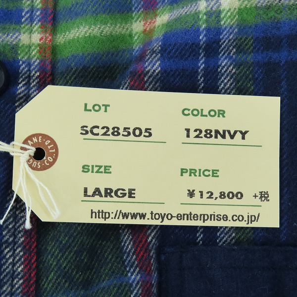 実際に弊社で買取させて頂いた(2)【未使用】SUGAR CANE/シュガーケーン LIGHT FLANNEL CHECK WORK SHIRT/ライトフランネルチェックワークシャツ SC28505/Lの画像 6枚目