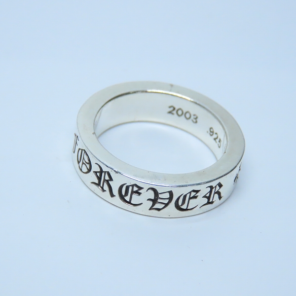 実際に弊社で買取させて頂いたCHROME HEARTS/クロムハーツ 6mm CH FOREVER フォーエバー スペーサーリング/16.5号