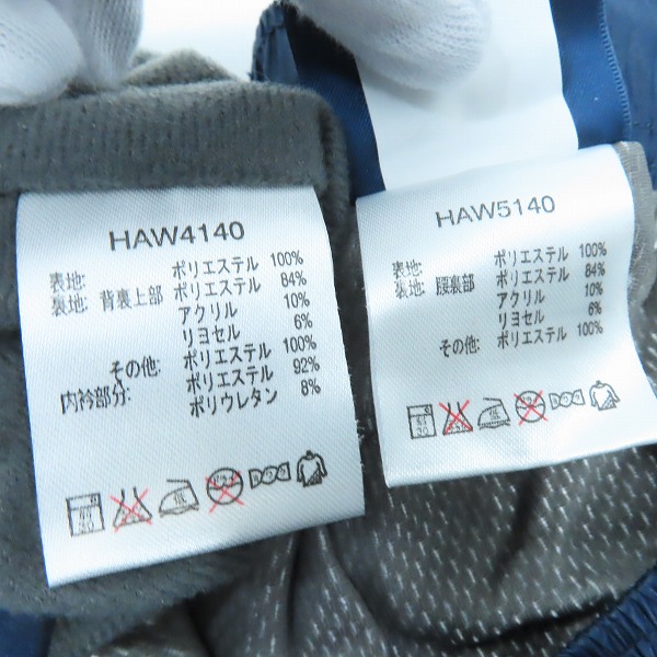 実際に弊社で買取させて頂いた【未使用】hummel/ヒュンメル ピステ ウインドブレーカー セットアップ HAW4140/HAW5140/Oの画像 5枚目
