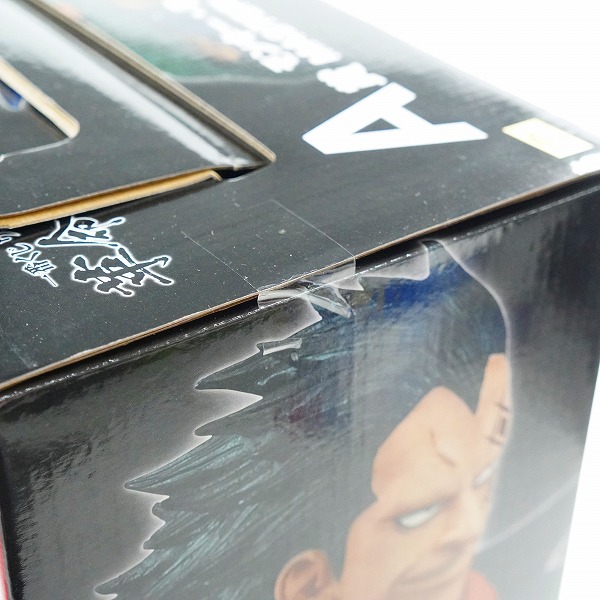 実際に弊社で買取させて頂いた【未開封】BANDAI SPIRITS/バンダイスピリッツ 一番くじ ワンピース 革命の炎 A賞 モンキー・D・ドラゴン MASTERLISEの画像 5枚目