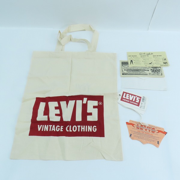 実際に弊社で買取させて頂いたLEVIS/リーバイス VINTAGE CLOTHING S501XX 1944年大戦モデル復刻 デニムパンツ 44501-0072/W38L34の画像 8枚目