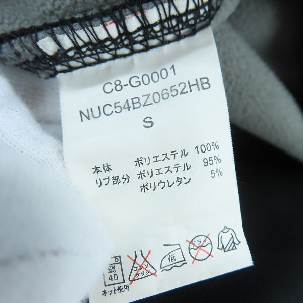 実際に弊社で買取させて頂いたCHAMPION/チャンピオン ブルゾン C8-G0001/Sの画像 3枚目