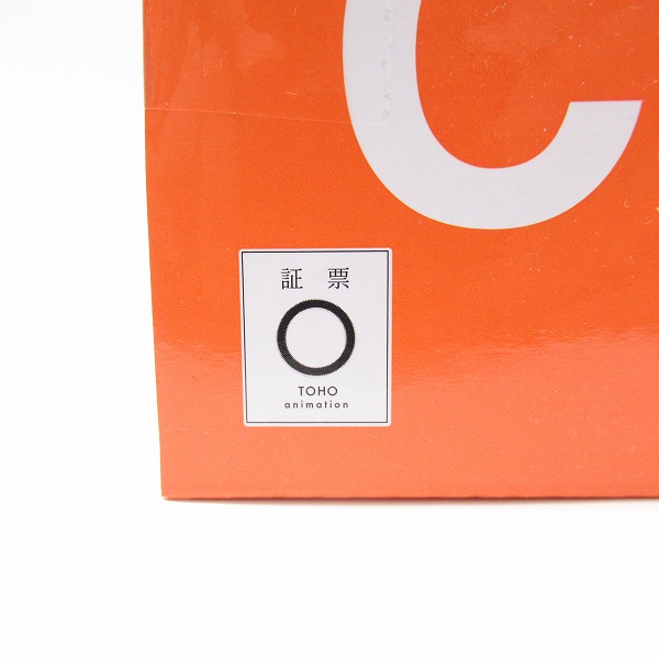 実際に弊社で買取させて頂いた(1)【未開封】バンダイスピリッツ 一番くじ 僕のヒーローアカデミア正義のかたち C賞 爆豪勝己 MASTERLISE フィギュアの画像 4枚目