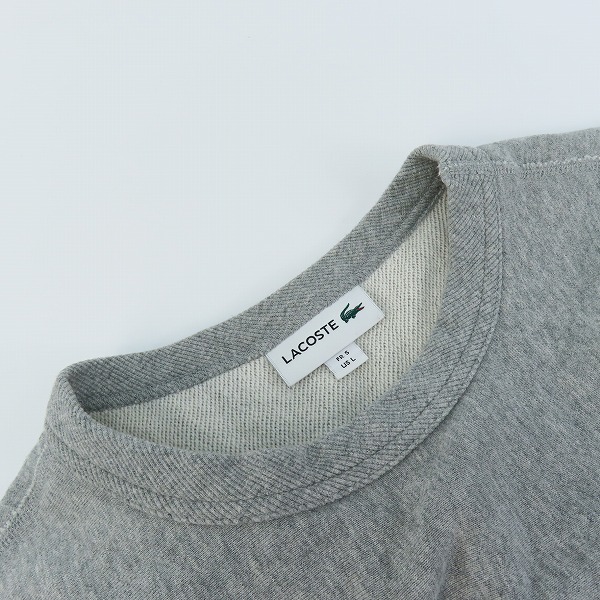 実際に弊社で買取させて頂いたLACOSTE/ラコステ 無撚糸 プレミアム スウェット シャツ トレーナー SH109EL/Lの画像 4枚目