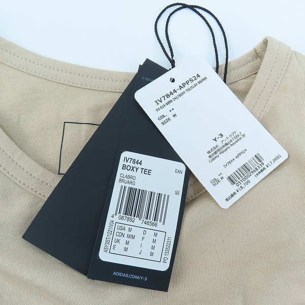 実際に弊社で買取させて頂いた【未使用】Y-3/ワイスリー Tシャツ カットソー  IV7844-APPS24/Mの画像 6枚目