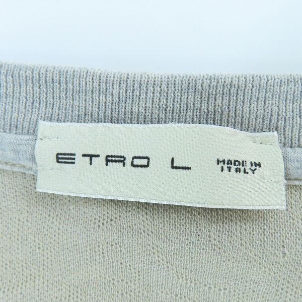 実際に弊社で買取させて頂いたETRO/エトロ プルオーバースウェット 181-1Y810-9193/Lの画像 2枚目