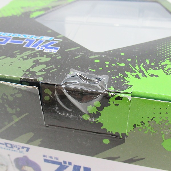 実際に弊社で買取させて頂いた【未開封】バンダイスピリッツ 一番くじ ブルーロック 武器を捨て破壊者よ A賞 潔 世一/B賞 蜂楽 廻 フィギュア 2点セット　の画像 4枚目