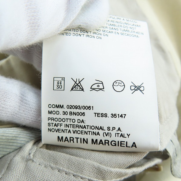 実際に弊社で買取させて頂いたMartin Margiela /マルタンマルジェラ 本人期 フェイクボタンホール テーラード ジャケット/44の画像 4枚目