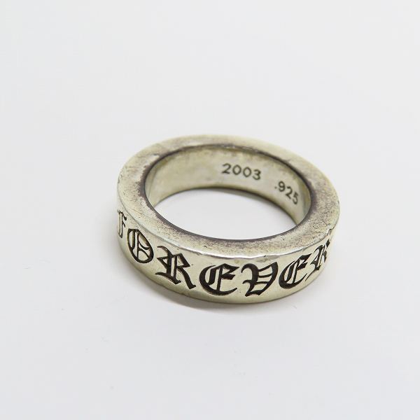 実際に弊社で買取させて頂いたCHROME HEARTS/クロムハーツ 6mm SPACER FOREVER/スペーサーフォーエバー リング 13号