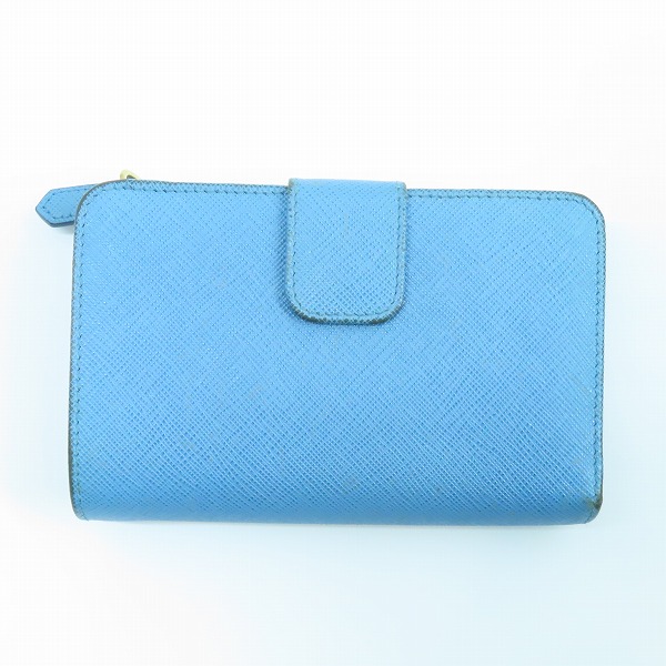 実際に弊社で買取させて頂いたPRADA/プラダ レザー 二つ折り財布  1ML225　の画像 1枚目