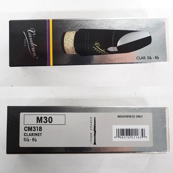 実際に弊社で買取させて頂いたVandoren/バンドーレン CM318 M30 クラリネット用 マウスピースの画像 7枚目