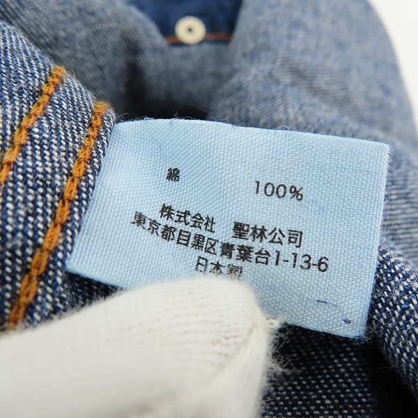 実際に弊社で買取させて頂いたBLUE BLUE/ブルーブルー 胸ターコイズボタン ウエスタンデニムシャツ1の画像 3枚目