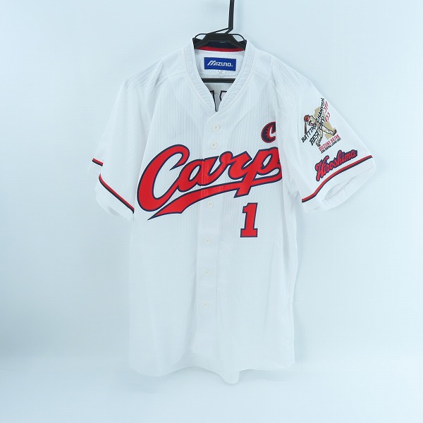 MIZUNO/ミズノ 広島カープ ハイクオリティーユニフォーム 鈴木誠也 背