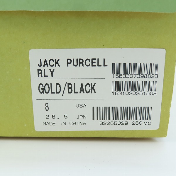 実際に弊社で買取させて頂いた【未使用】CONVERSE/コンバース JACK PURCELL HS RLY/ジャックパーセル ラリー 26.5の画像 8枚目