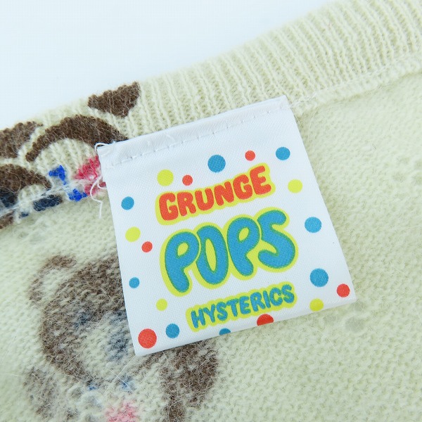 実際に弊社で買取させて頂いた(2)GRUNGE POPS HYSTERICS/ヒステリックグラマー ウール アンゴラ混 ニットセーター 2NS-2020/Fの画像 2枚目