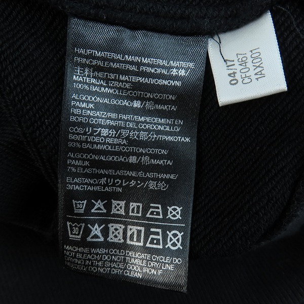 実際に弊社で買取させて頂いたY-3/ワイスリー adidas/アディダス×Yohji Yamamoto/ヨウジヤマモト ロゴ プルオーバー パーカー CF0467/Lの画像 3枚目