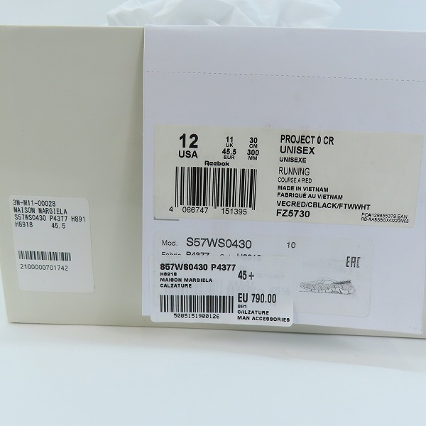 実際に弊社で買取させて頂いたMaison Margiela × Reebok/メゾンマルジェラ × リーボック PROJECT 0 CR ラバー サンダル FZ5730/S57WS0430/30の画像 8枚目