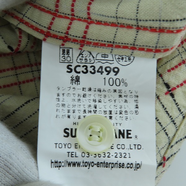 実際に弊社で買取させて頂いたSUGAR CANE/シュガーケーン チェック柄 半袖 ボタン シャツ ベージュ SC33499/Mの画像 3枚目
