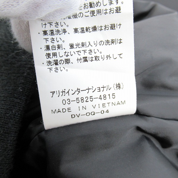 実際に弊社で買取させて頂いたKELTY×SHIPS/ケルティ×シップス MA-1 ブルゾン/Lの画像 4枚目