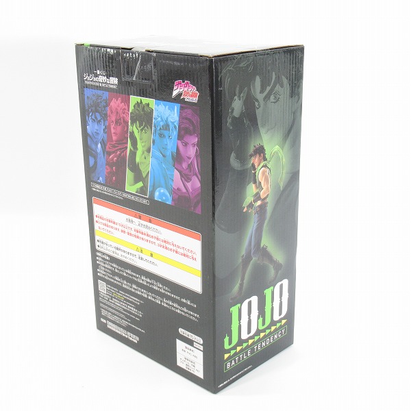 実際に弊社で買取させて頂いた(1)【未開封】一番くじ ジョジョの奇妙な冒険 PHANTOM BLOOD＆BATTLE TENDENCY C賞 ジョセフ・ジョースター フィギュアの画像 2枚目