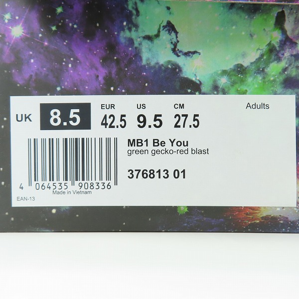 実際に弊社で買取させて頂いたPUMA/プーマ MB.01 Be You "Multi/Green Gecko"/MB.01 ビー ユー "マルチ/グリーン ゲッコー" 376813-01/27.5の画像 8枚目