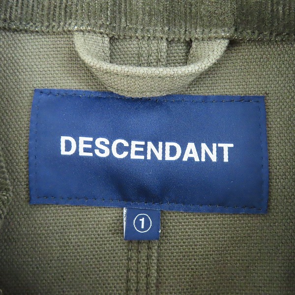 実際に弊社で買取させて頂いたDESCENDANT/ディセンダント 20AW MFG CHORE JACKET OLIVE DRAB コットンチョアジャケット/1の画像 2枚目