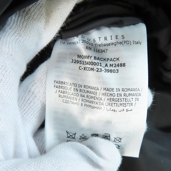 実際に弊社で買取させて頂いたMoncler/モンクレール MOMMY BACKPACK/マミーバックパック リュック J29515A00001の画像 5枚目