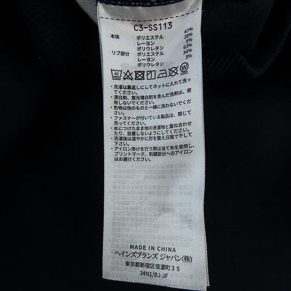 実際に弊社で買取させて頂いたchampion/チャンピオン Wrap-Air ジップパーカー C3-SS113/Lの画像 3枚目