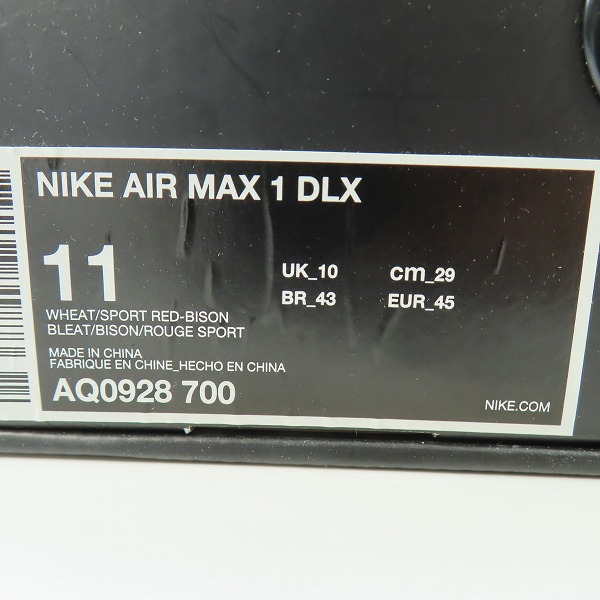 実際に弊社で買取させて頂いたNIKE×ATMOS/ナイキ×アトモス AIR MAX 1 DLX/エアマックス1 アニマルパック 2.0 AQ0928-700/29の画像 9枚目