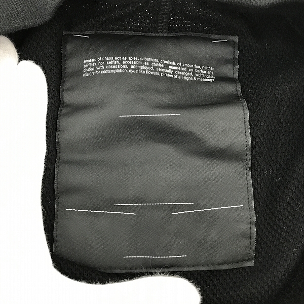 実際に弊社で買取させて頂いたJulius/ユリウス  2016SS sefiroth; コットンジャガードインレィ シームドブルゾン 537BLM8/1の画像 2枚目