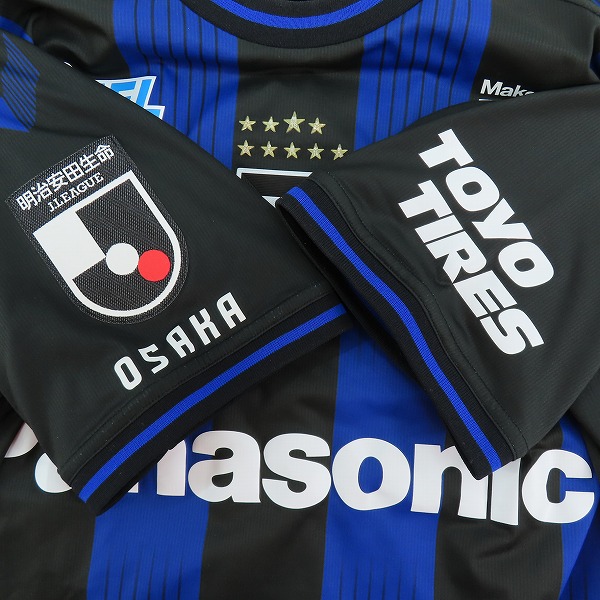 実際に弊社で買取させて頂いたhummel/ヒュンメル ガンバ大阪 23/24 ＃7宇佐美貴史 オーセンティック レプリカ ユニフォームシャツ/M-Lの画像 6枚目