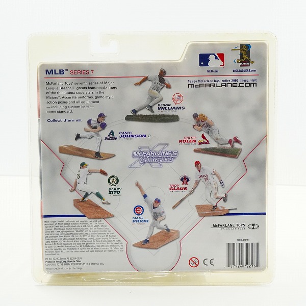 実際に弊社で買取させて頂いた【未開封】McFARLANE TOYS/マクファーレントイズ シカゴ・カブス #22 MARK PRIOR マーク・プライアー フィギュアの画像 1枚目