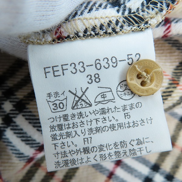 実際に弊社で買取させて頂いたBurberry London BLUE LABEL/バーバリーロンドン ブルーレーベル ノバチェック 長袖ボタンシャツ FEF33-639-52/38の画像 3枚目