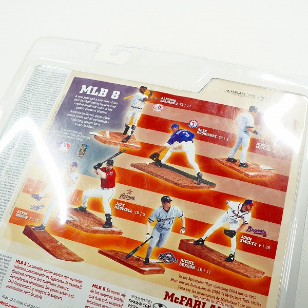 実際に弊社で買取させて頂いた【未開封】McFARLANE/マクファーレン ニューヨーク・ヤンキース #27 KEVIN BROWN ケビン・ブラウン フィギュアの画像 6枚目