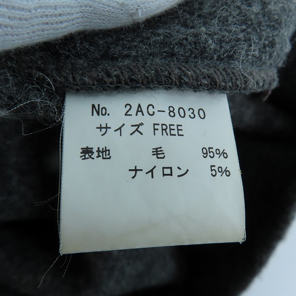 実際に弊社で買取させて頂いたHYSTERIC GLAMOUR/ヒステリックグラマー ウール混 ダッフルコート 2AC-8030 /Fの画像 3枚目
