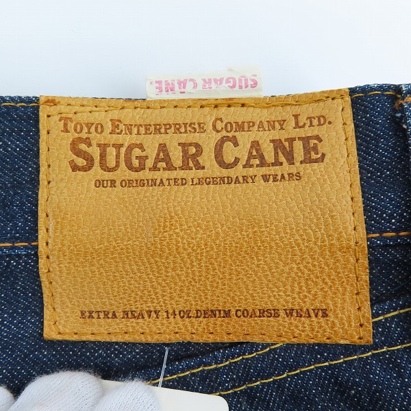 実際に弊社で買取させて頂いたSUGAR CANE/シュガーケーン  デニムパンツ M41119B/28-34の画像 6枚目