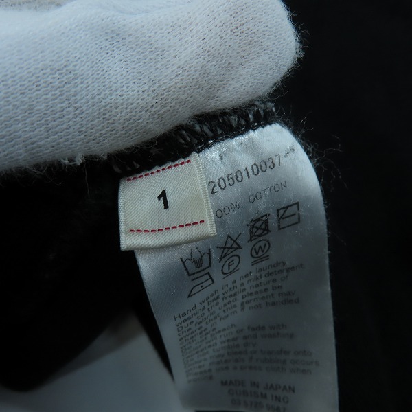 実際に弊社で買取させて頂いたvisvim/ヴィズヴィム 18AW JUMBO HOODIE P.O NUMBERING プルオーバー パーカー 0118205010037/1の画像 4枚目