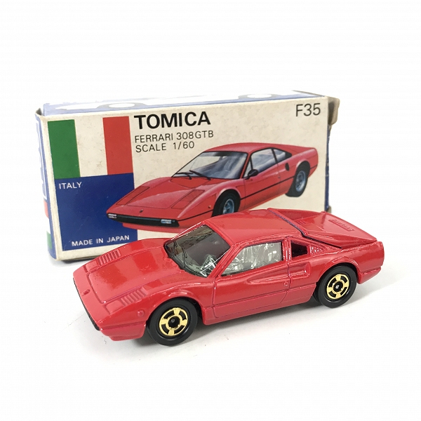 実際に弊社で買取させて頂いたTOMY/トミー TOMICA/トミカ 青箱/日本製 外国車シリーズ F35 1/60 フェラーリ 308GTB ミニカー