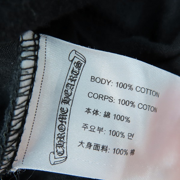 実際に弊社で買取させて頂いた【JPタグ】CHROME HEARTS/クロムハーツ FOTI フォティ プリントTシャツ/Lの画像 3枚目