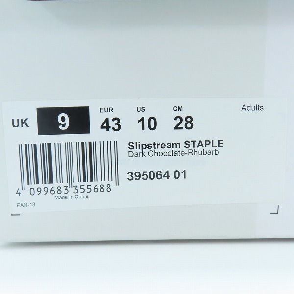 実際に弊社で買取させて頂いたPUMA/プーマ SLIPSTREAM STAPLE スリップストリーム ステイプル スニーカー 395064-01/28の画像 8枚目