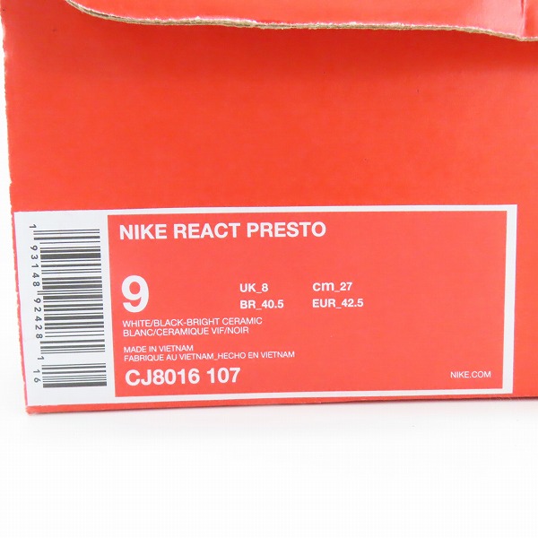 実際に弊社で買取させて頂いた【未使用】 NIKE×BEAMS/ナイキ×ビームス REACT PRESTO/リアクト プレスト 達磨 CJ8016-107/27の画像 7枚目