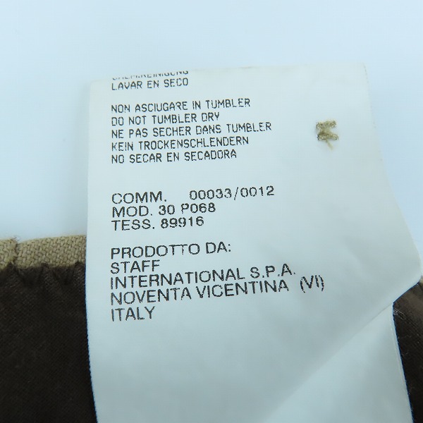 実際に弊社で買取させて頂いたMaison Margiela/マルタンマルジェラ 初期 カーゴパンツ/46の画像 6枚目