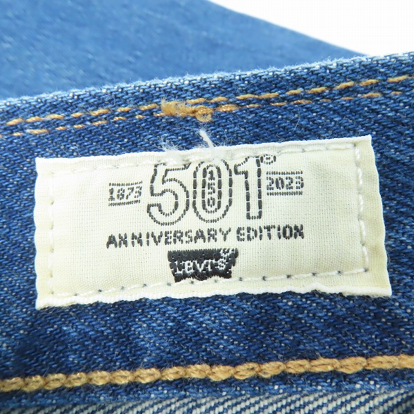 実際に弊社で買取させて頂いた【未使用】LEVI'S/リーバイス 150周年モデル オリジナルフィット デニムパンツ 00501-3383/W30L32の画像 4枚目