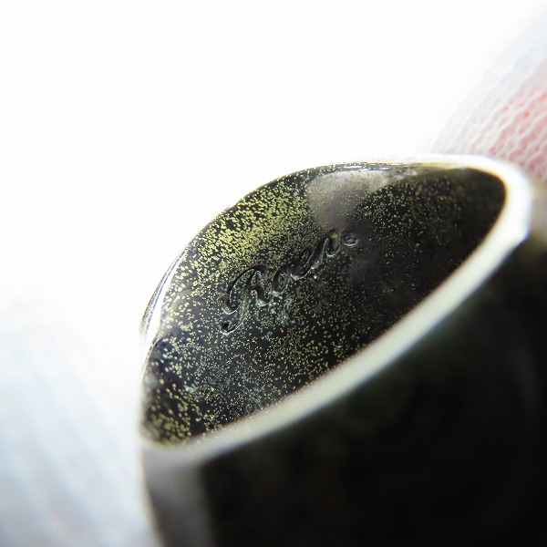 実際に弊社で買取させて頂いたRoen/ロエン 2011SS メキシカンリング 16号の画像 6枚目