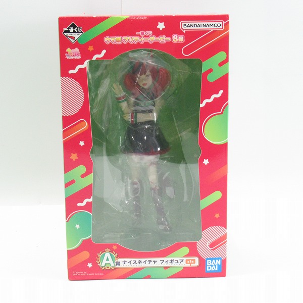 実際に弊社で買取させて頂いた(1)【未開封】バンダイスピリッツ 一番くじ ウマ娘 プリティーダービー 8弾 A賞 ナイスネイチャ フィギュア