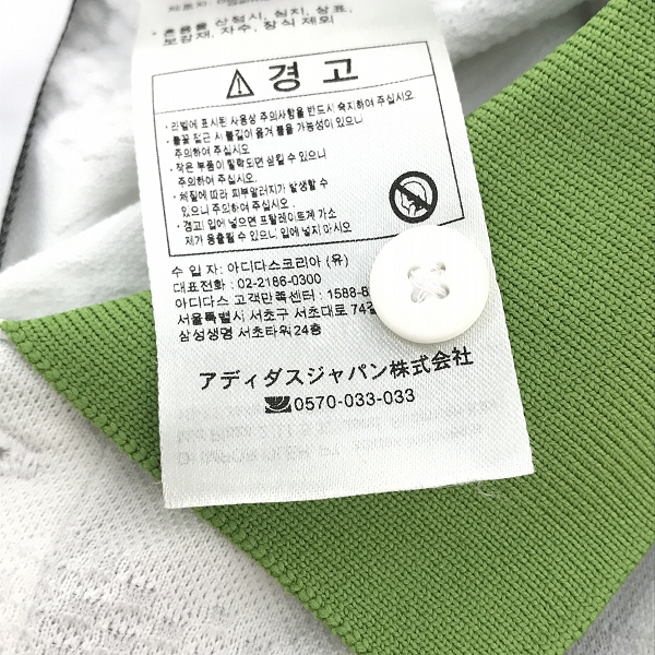 実際に弊社で買取させて頂いたadidas×A BATHING APE/アディダス×アベイシングエイプ 半袖ポロシャツ/Mの画像 5枚目