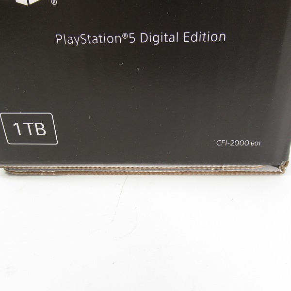 実際に弊社で買取させて頂いたSONY/ソニー PlayStation/プレイステーション/PS5 Digital Edition/デジタルエディション CFI-2000B01/1TB【簡易動作確認済】の画像 9枚目