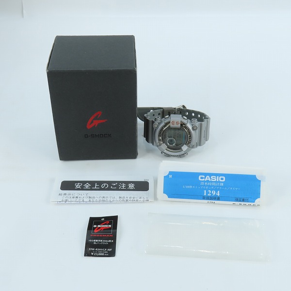 実際に弊社で買取させて頂いたG-SHOCK/G-ショック FROGMAN/フロッグマン 銀蛙 DW-8201GF-8JFの画像 8枚目