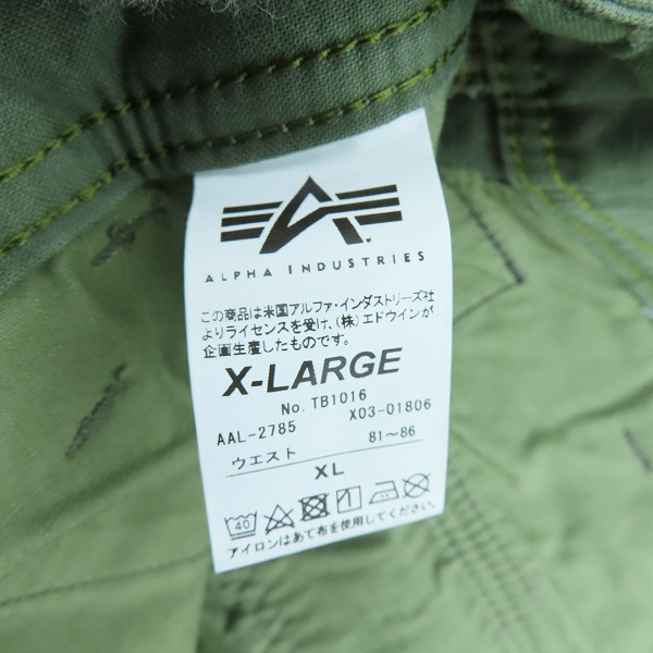 実際に弊社で買取させて頂いた【未使用】ALPHA INDUSTRIES/アルファ インダストリーズ  カーゴパンツ/ワークパンツ TB1016/XLの画像 4枚目